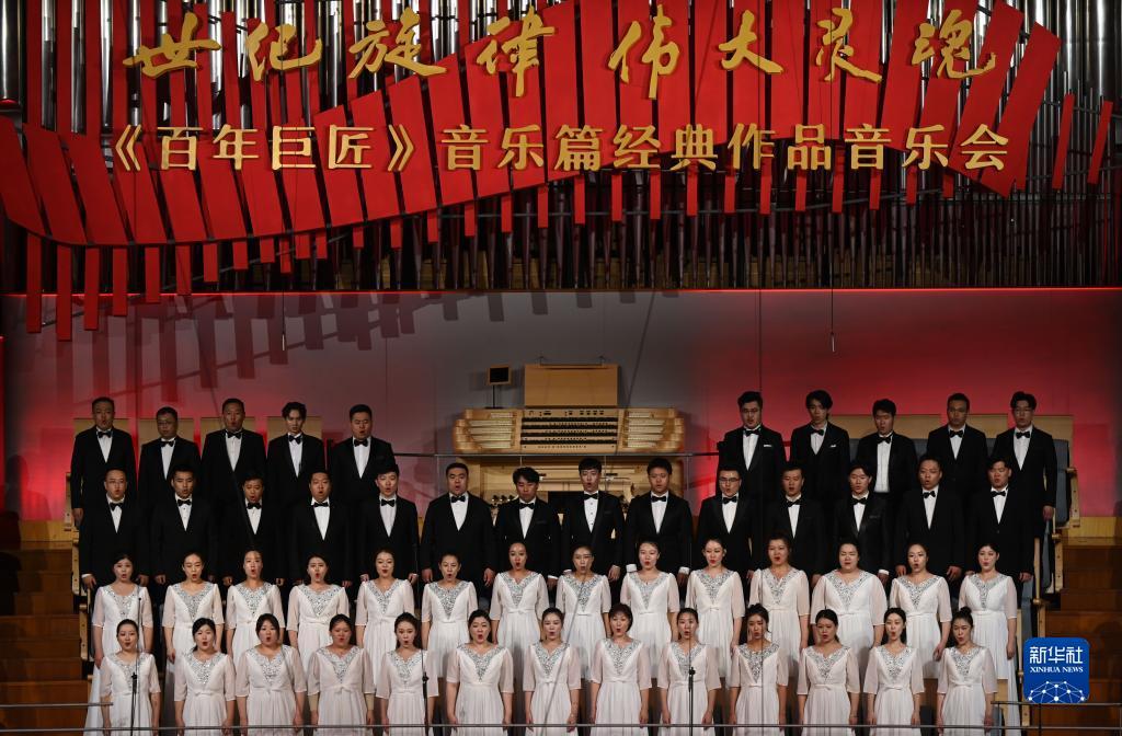 bv伟德国际